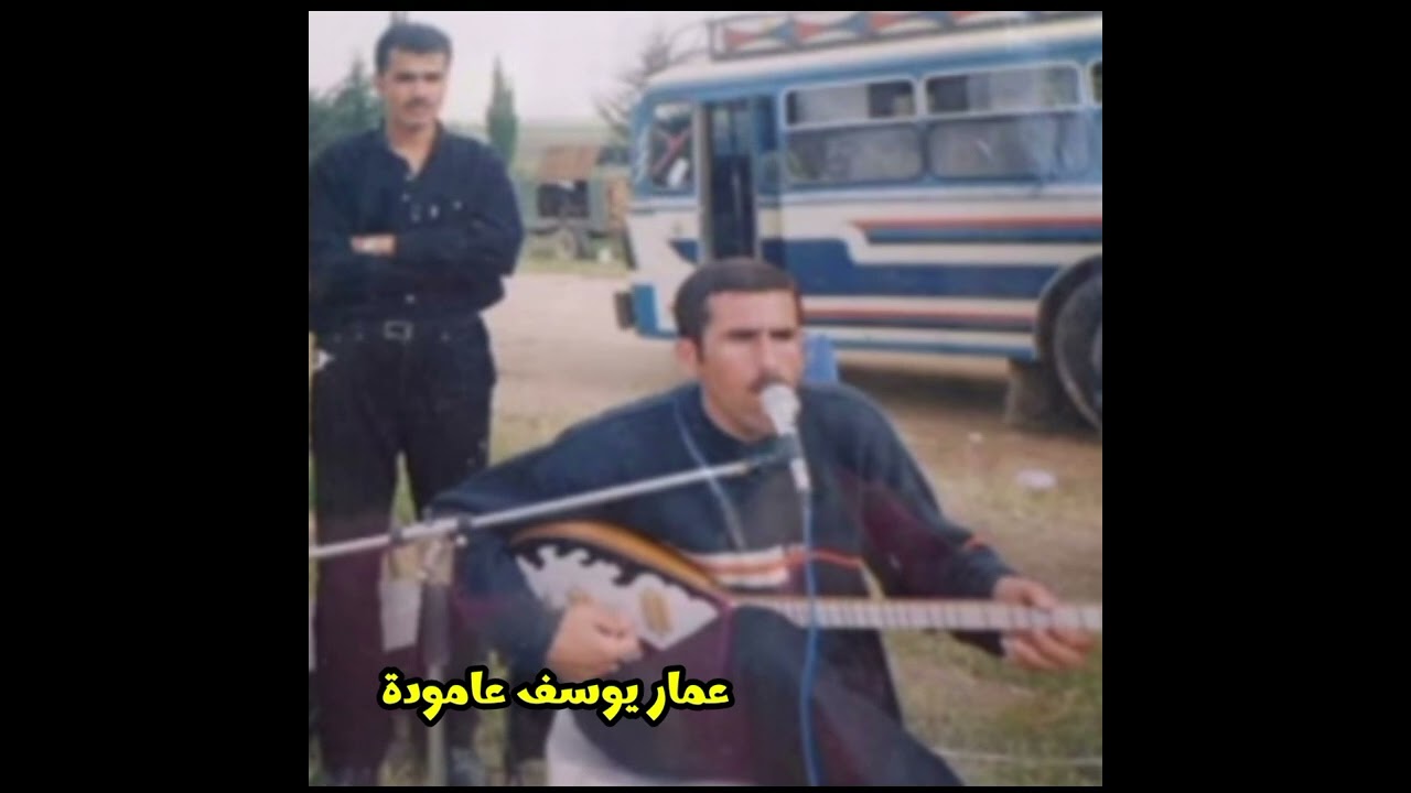 ريزان حسن رقص كردي نار قديم