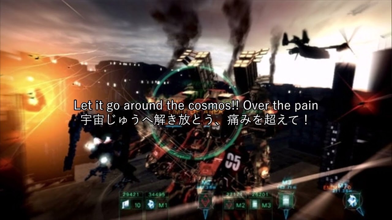 和訳：Cosmos new version