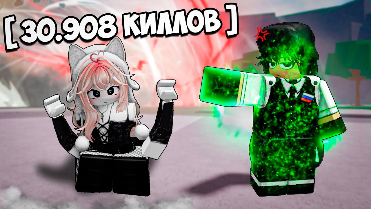 😱УНИЗИЛ ТОКСИКОВ И ТИМЕРОВ В ТСБ I The Strongest Battlegrounds