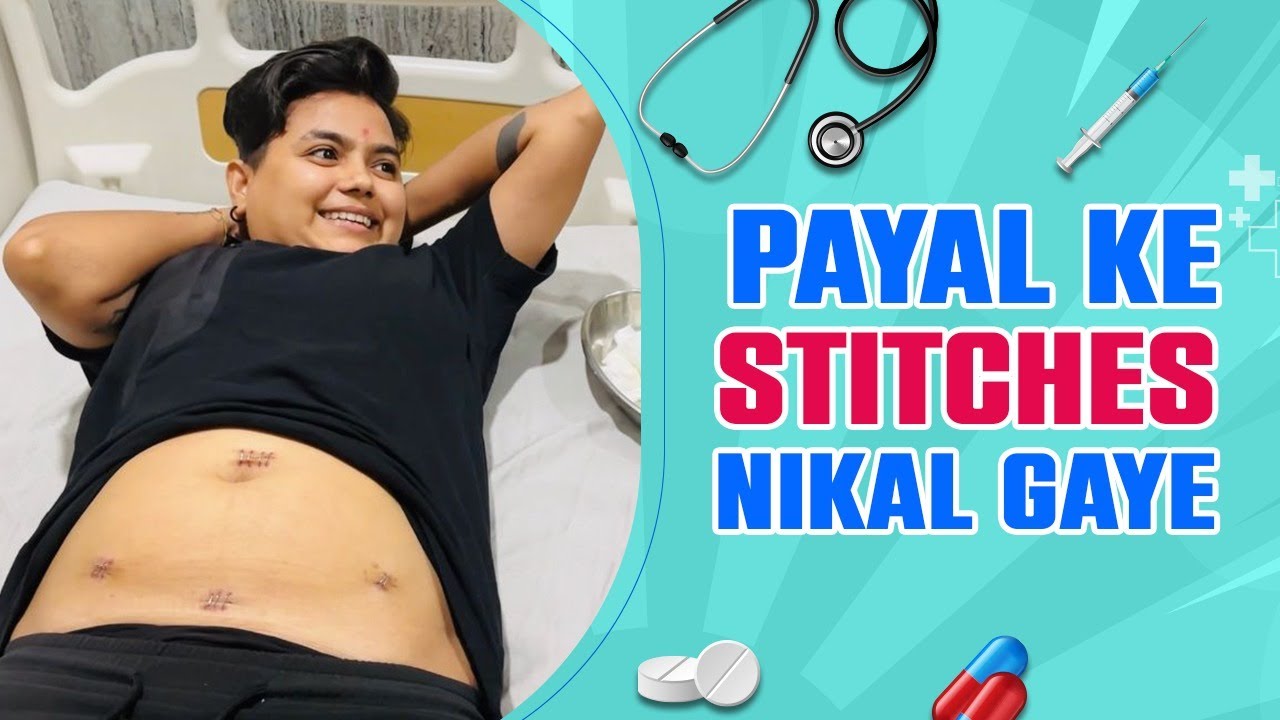Payal Ke Stitches Nikal Gaye | @YashalsVlogs