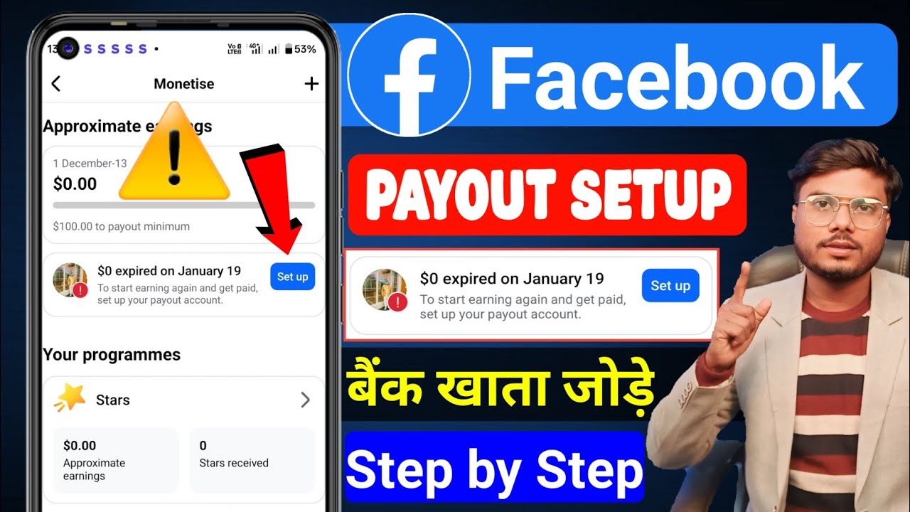 Set Up Payout Account Facebook | Tax information setup facebook | $6.4 expire on January Facebook