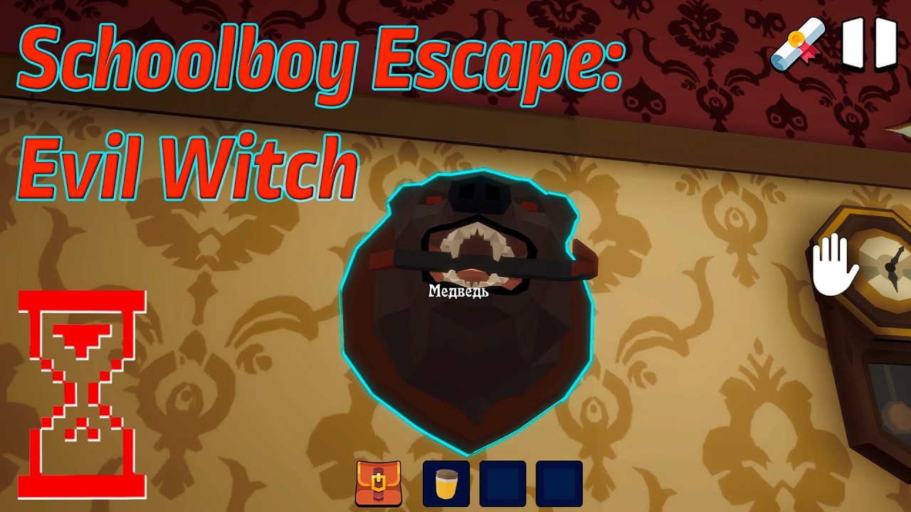 Побег от Злой Ведьмы // Schoolboy Escape: Evil Witch