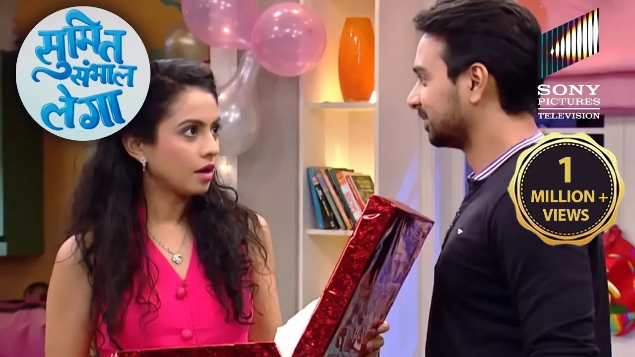 क्या Maya को पसंद आएगा Sumit का New Year Gift? | Sumit Sambhal Lega | Full Episode