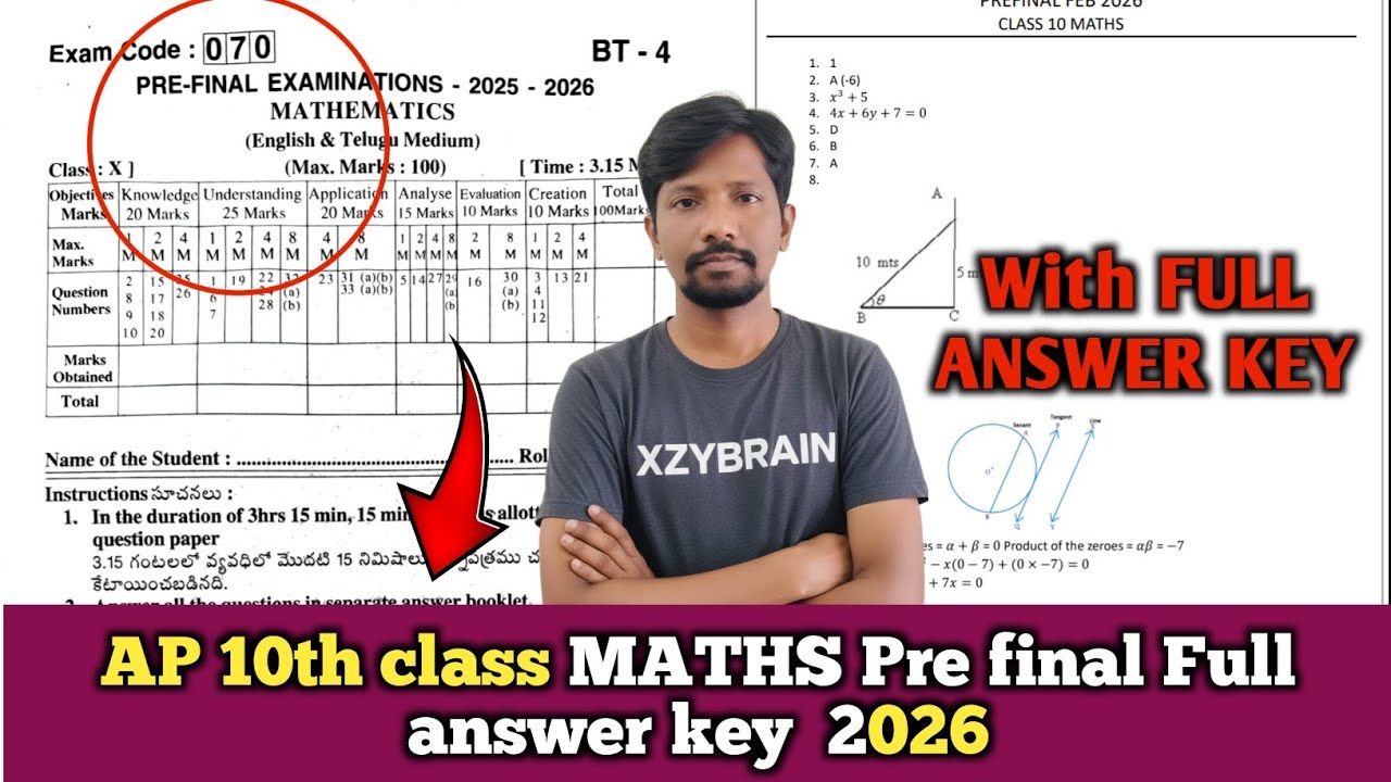 Ap 10th Maths pre final answer key 2026 ||10th Maths pre final answer key 2026||10th pre final key
