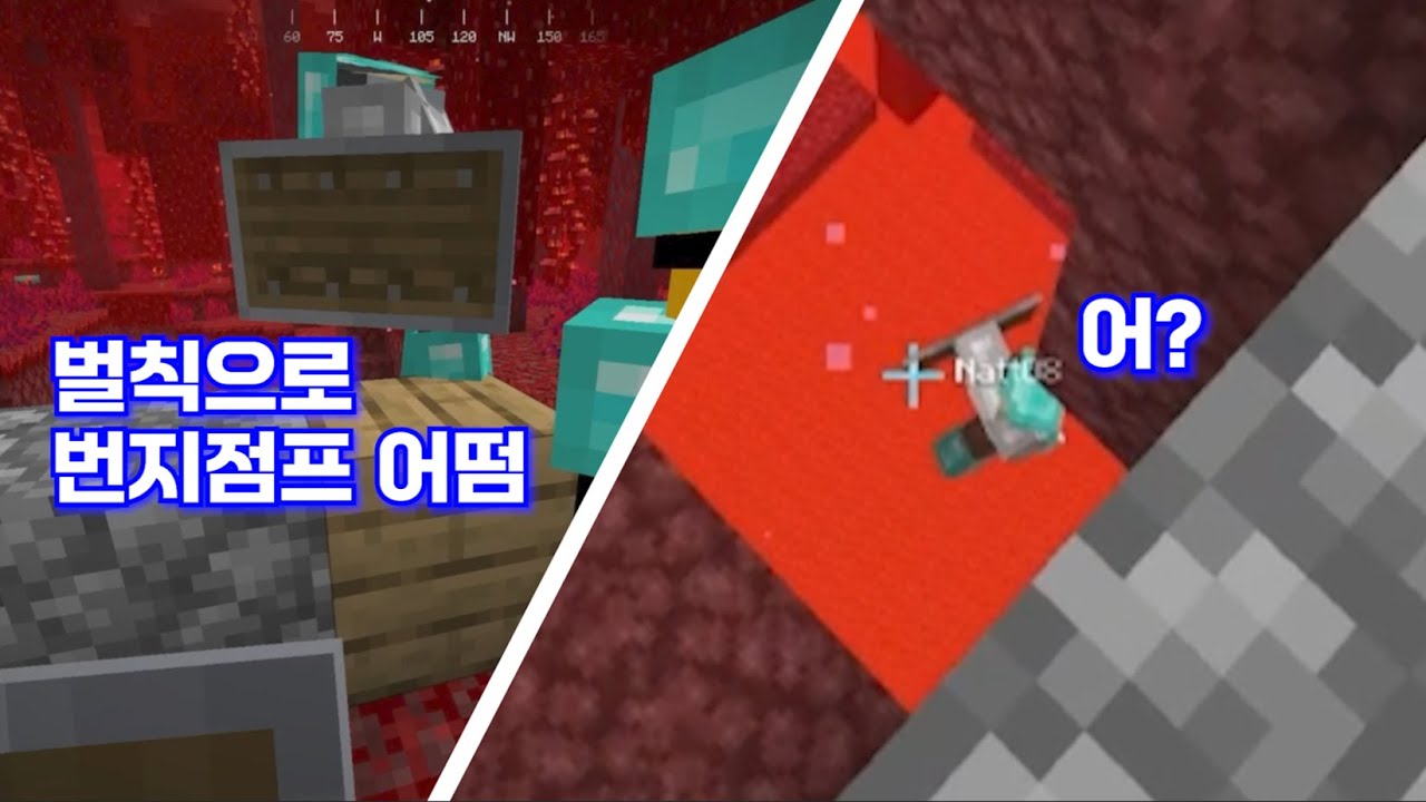 망가지는 우정