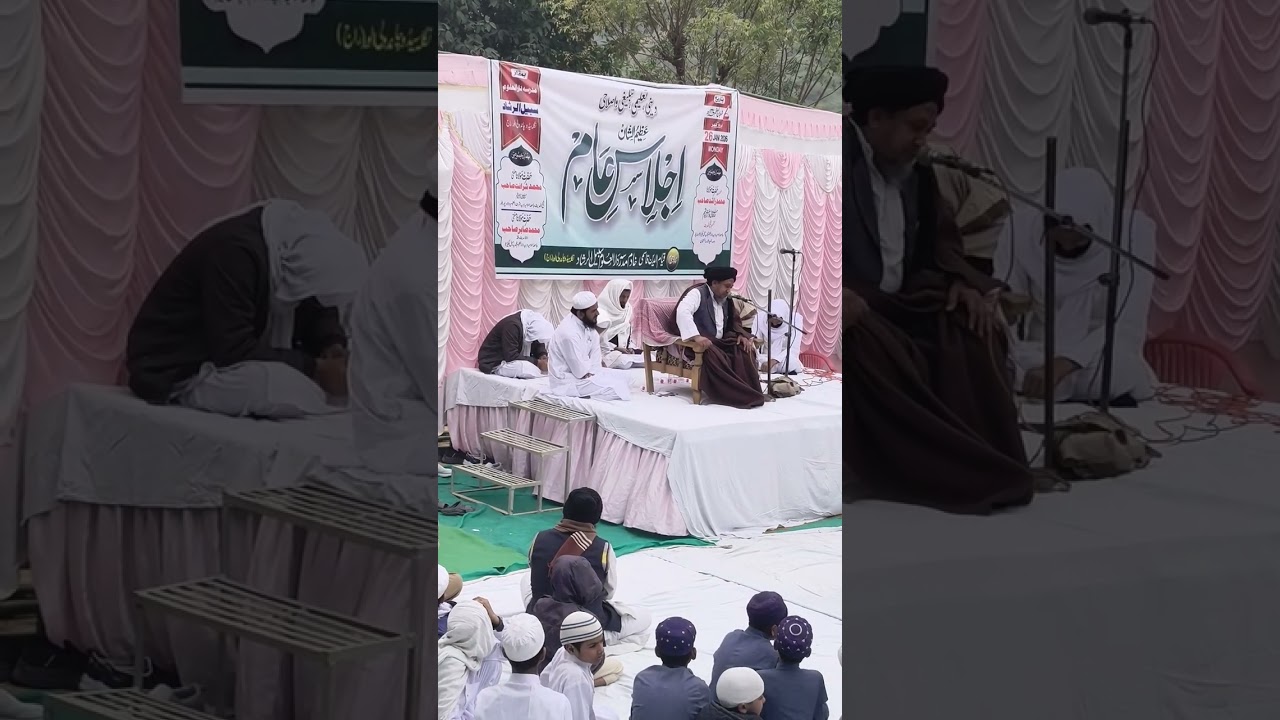 حضرت مولانا مفتی محمد شرافت قاسمی نے جامعہ سبیل الرشاد میں شاندار بیان فرمایا ۔۔۔🌹🌹🌹