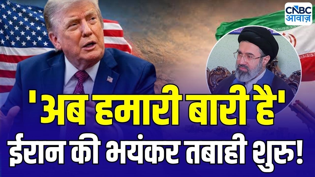 Iran America War Latest News : जॉर्डन में ईरान की ऐसी तबाही! भड़का अमेरिका... | USA Attack On Iran