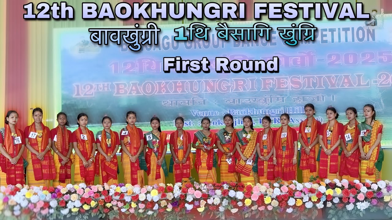 Bwisagi Khungri first round at Baokhungri Festival