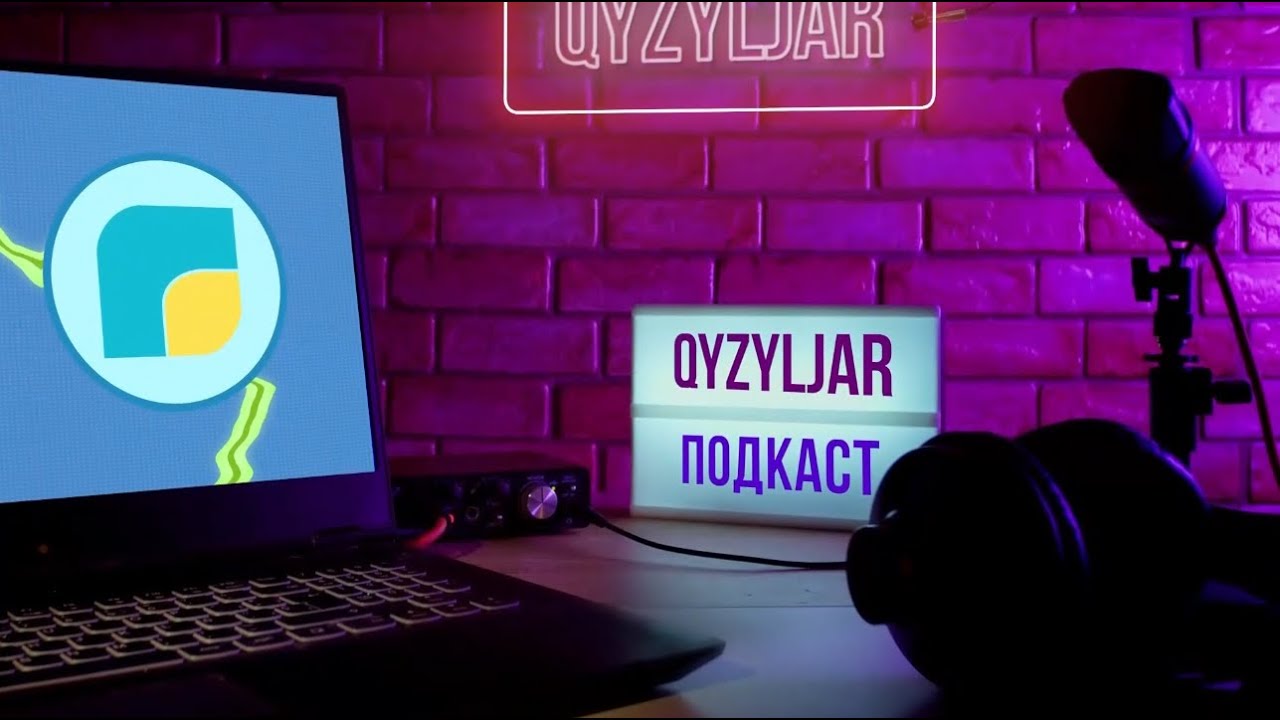 Qyzyljar подкаст: Парламент Мәжілісінің  депутаты, «Ауыл»партиясының төрағасы  Серік Рахметоллаұлы