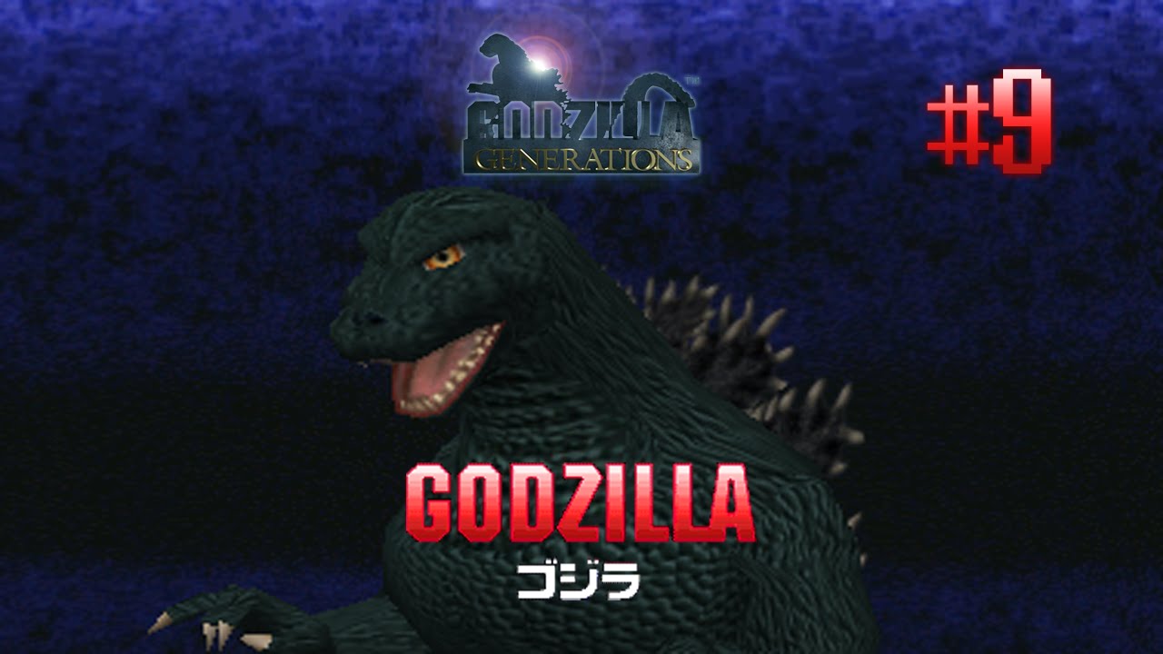Part 09 Heisei Godzilla 