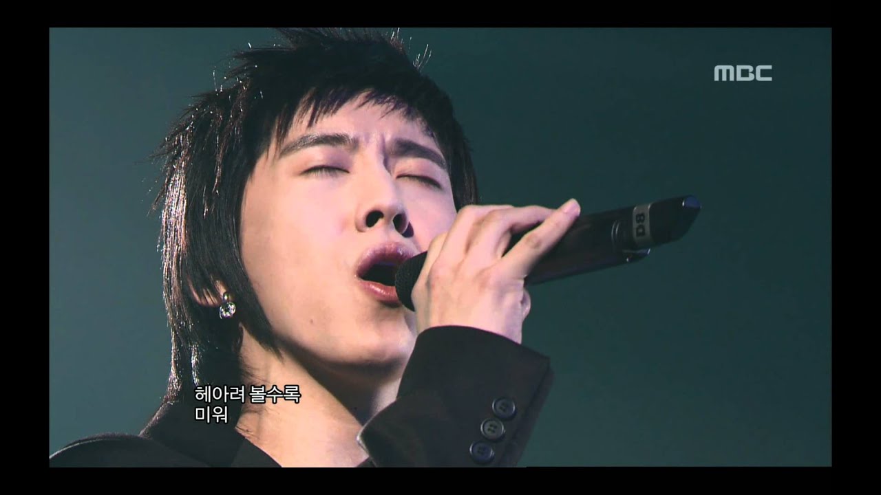 Fly To The Sky - Like a man, 플라이 투더 스카이 - 남자답게, Music Core 20060225