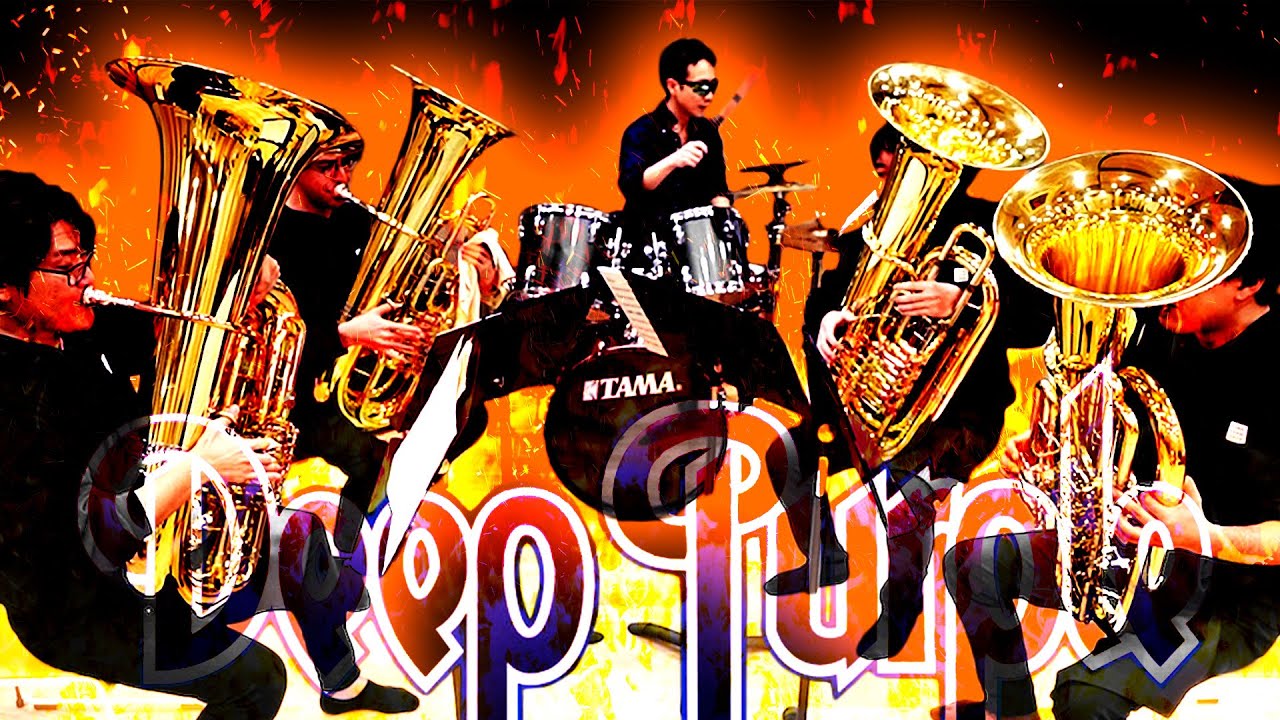 【嶋崎雄斗コラボ】「ディープパープルメドレー」ドラムとチューバで演奏してみた