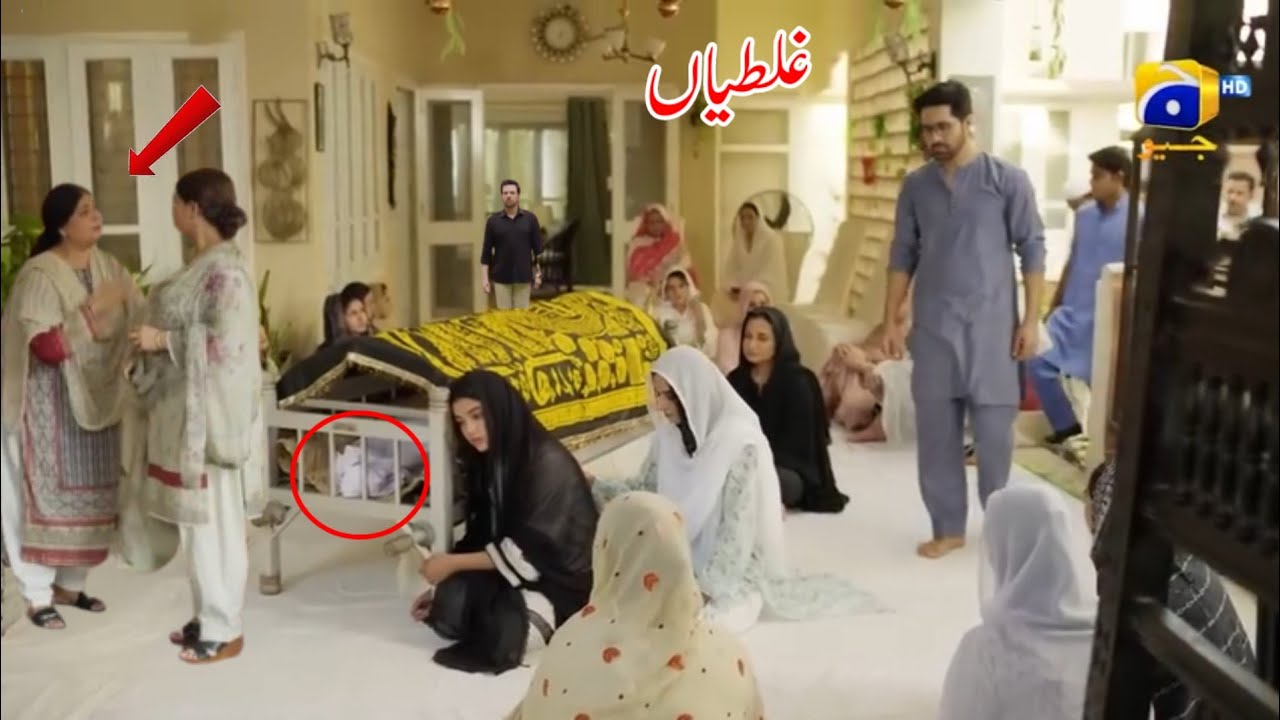 Mohra Episode 15 Funny Mistakes | Mohra Episode 16 Teaser
