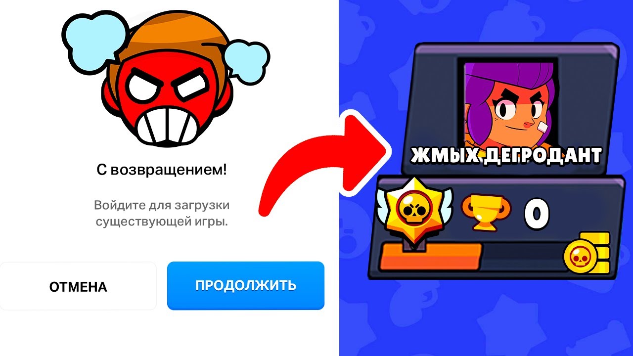 Я БЫЛ В ШОКЕ КОГДА ЗАШЕЛ НА СВОЙ АКК 😱 меня взломал тупой школьник 🤦‍♂️
