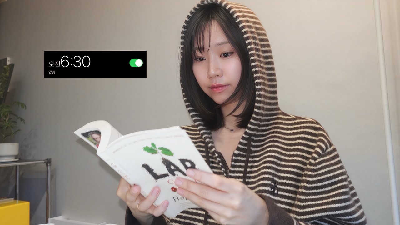 2026 망가진 인생을 되돌리는 법