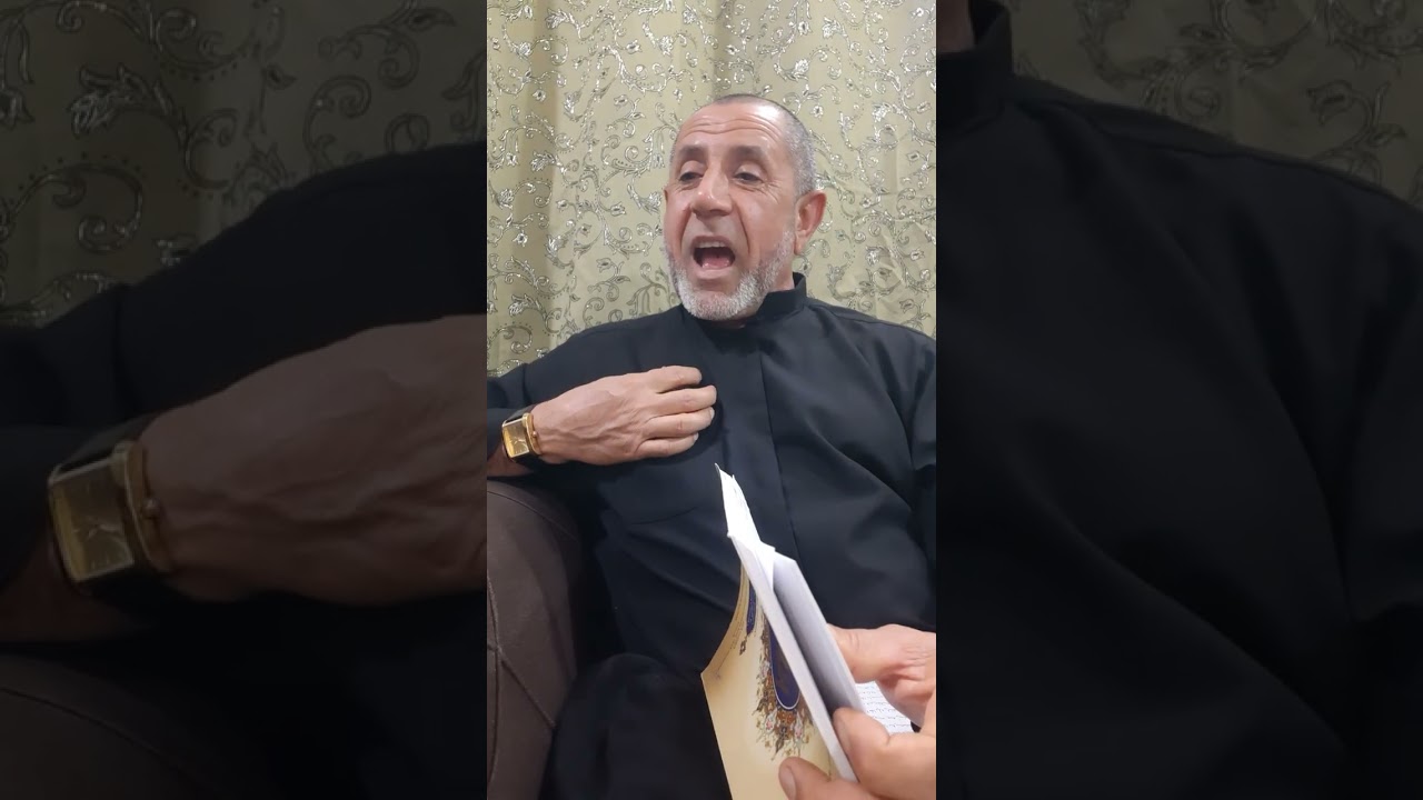 الجزء الأخير  سيرة ابن ملجم