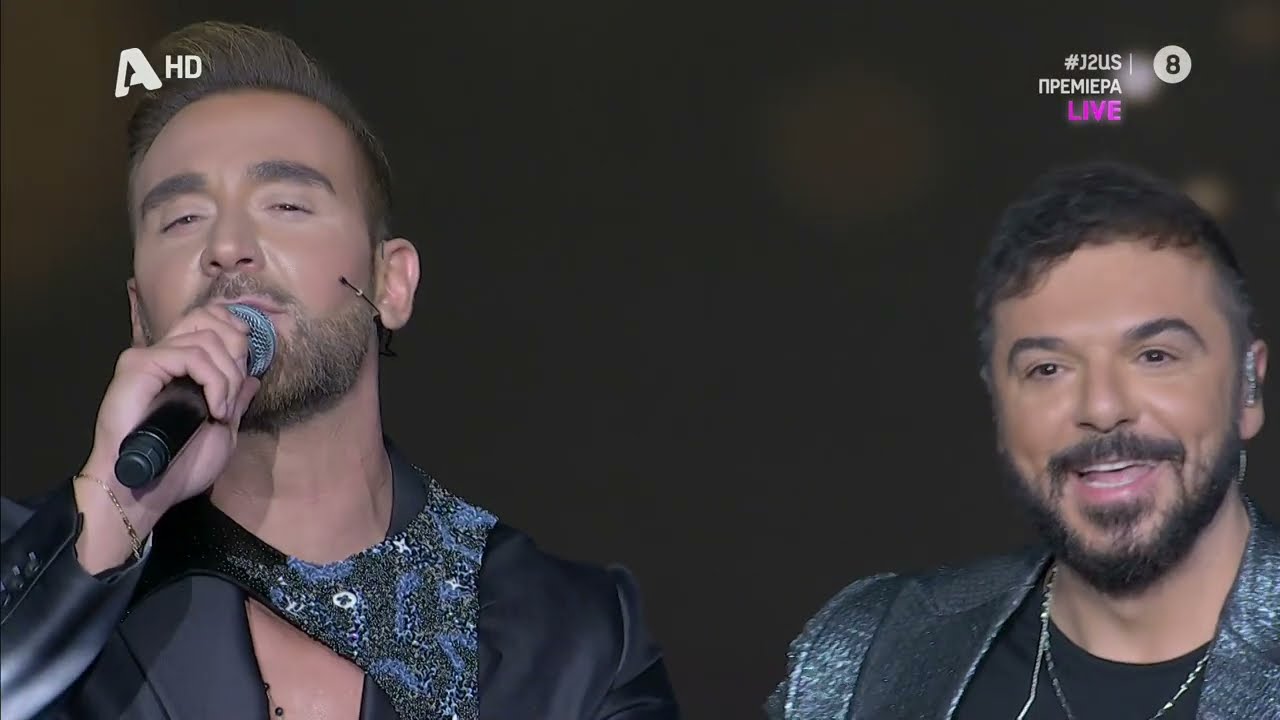 J2US: &Omicron; &Nu;ί&kappa;&omicron;&sigmaf; &Kappa;&omicron;&kappa;&lambda;ώ&nu;&eta;&sigmaf; &sigma;&epsilon; έ&nu;&alpha; &mu;&omicron;&nu;&alpha;&delta;&iota;&kappa;ό medley