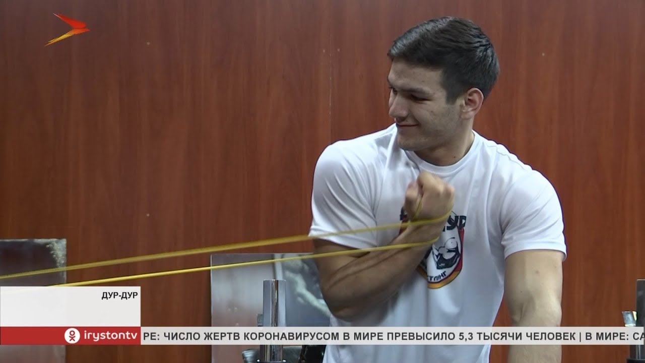 Юный армрестлер из Дур Дура покоряет российские пьедесталы