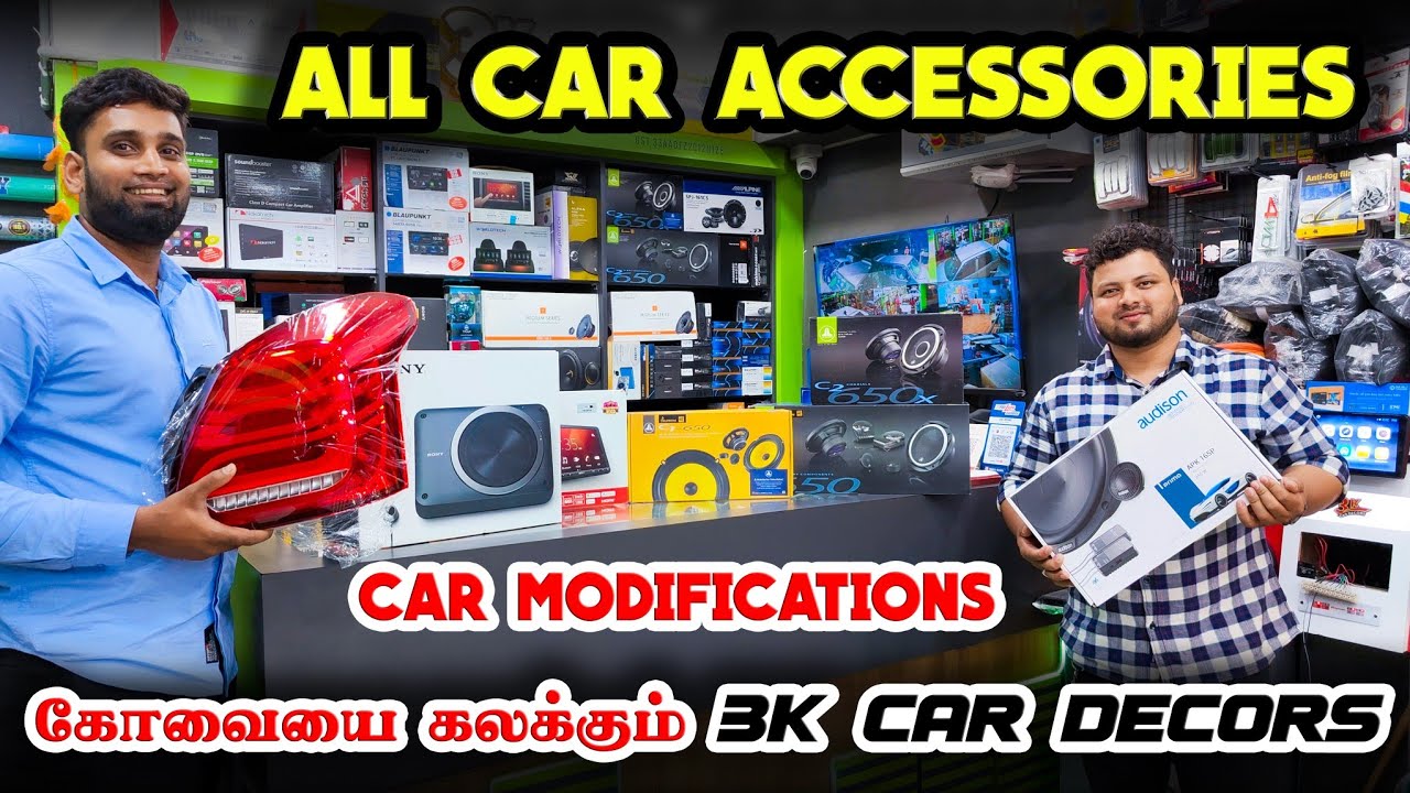 🚘🛑Car Accessories in Coimbatore l Imported car accessories l 3K Car Decors Coimbatore