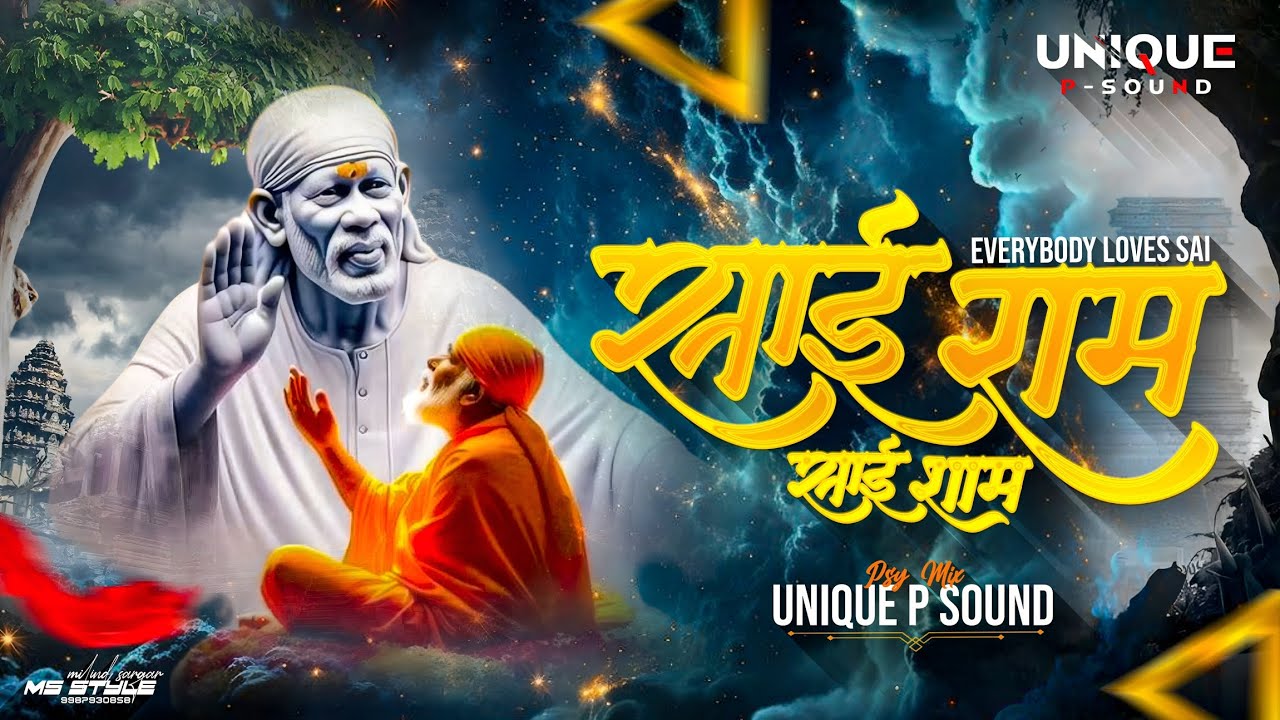 Everybody Loves Sai - Psy Remix [ Unique P Sound ] 🚩