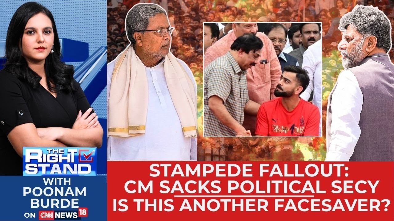 LIVE | Bengaluru Stampede | Siddaramaiah's Political Secretary K Govindaraj Removed | #therightstand