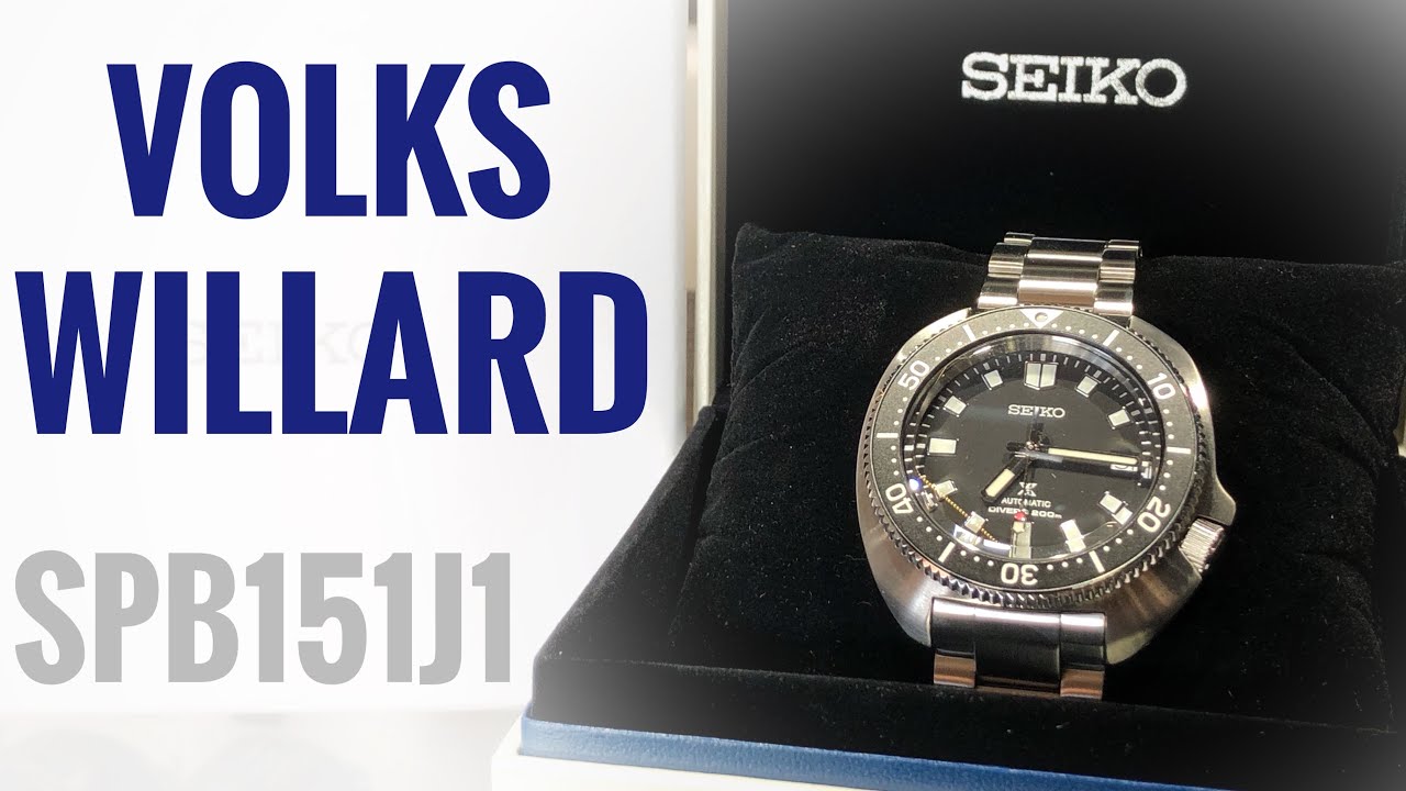 Seiko Prospex 