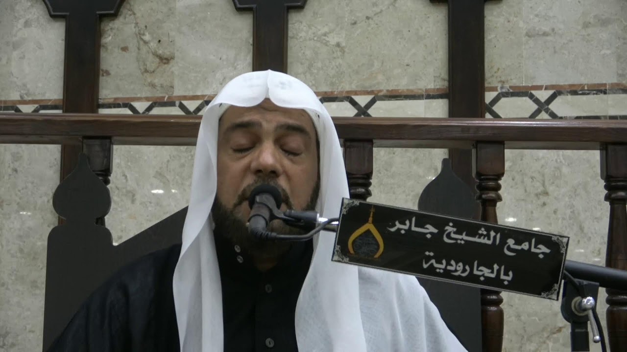 ذكرى استشهاد الأمام الكاظم (ع) - الخطيب الحسيني حسين الراشد