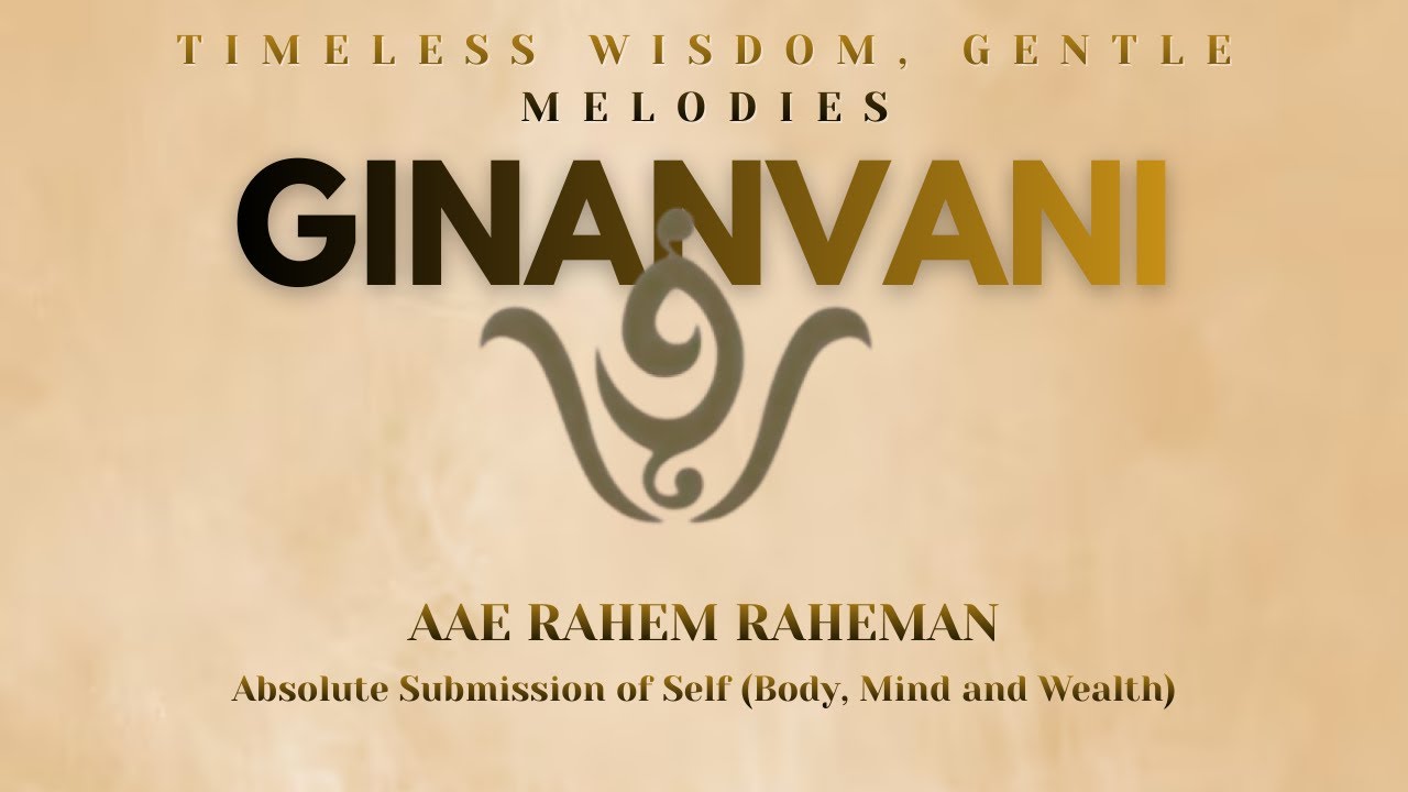 Aae Rahem Raheman — Ismaili Ginan Recitation