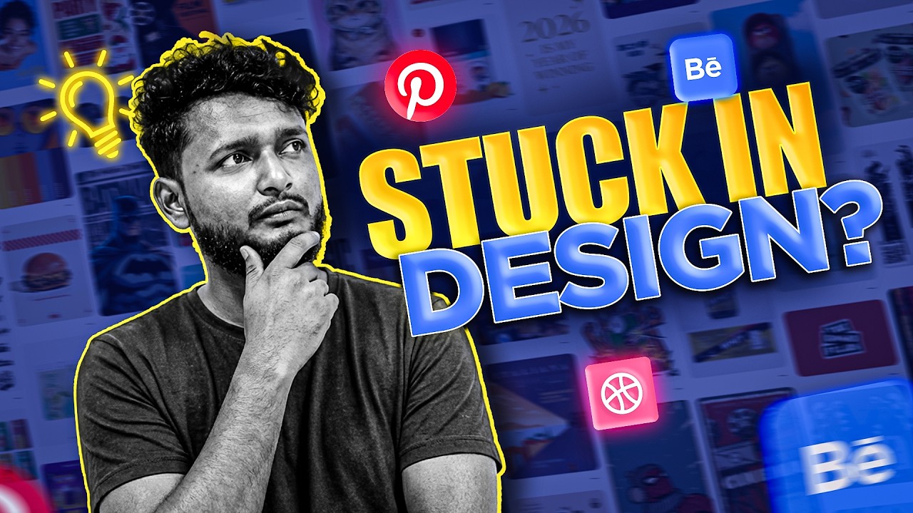 Why You’re Not Getting Design Inspiration