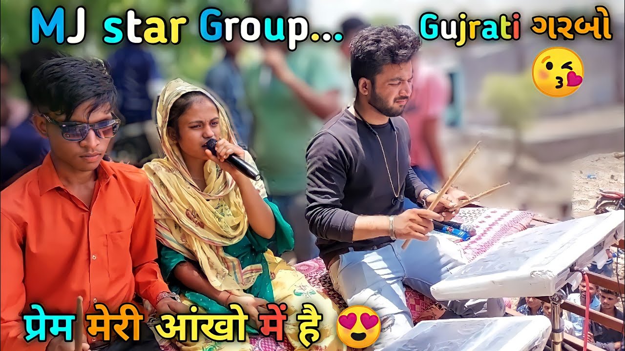 MJ star group। Hindi, Gujrati mix गरबों । nice performance 👌..🥰
