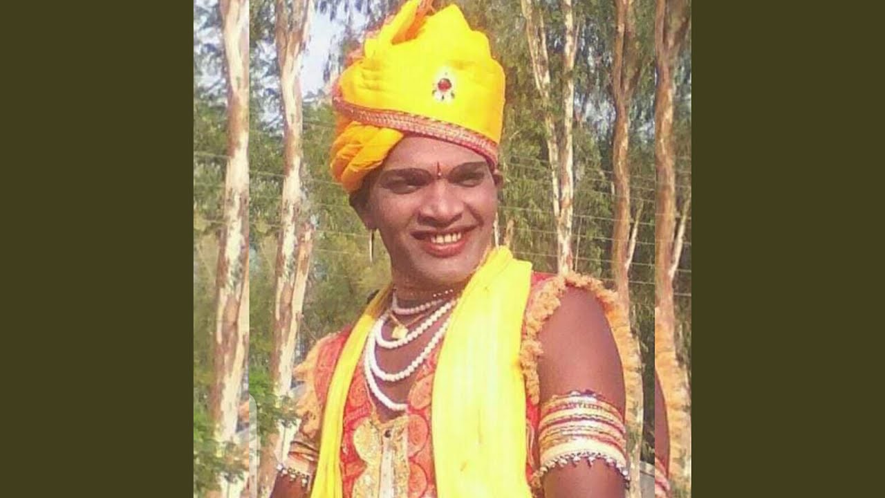 Kishanlal