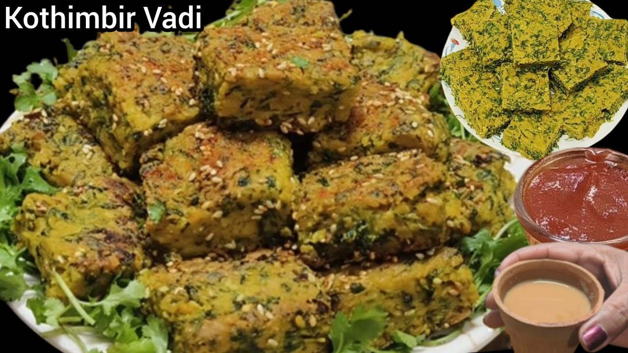 ऐसी मजेदार नई रेसिपी No Deep Fry Kothimbir Vadi / Coriander leaves Vadi / Maharashtra Special Recipe
