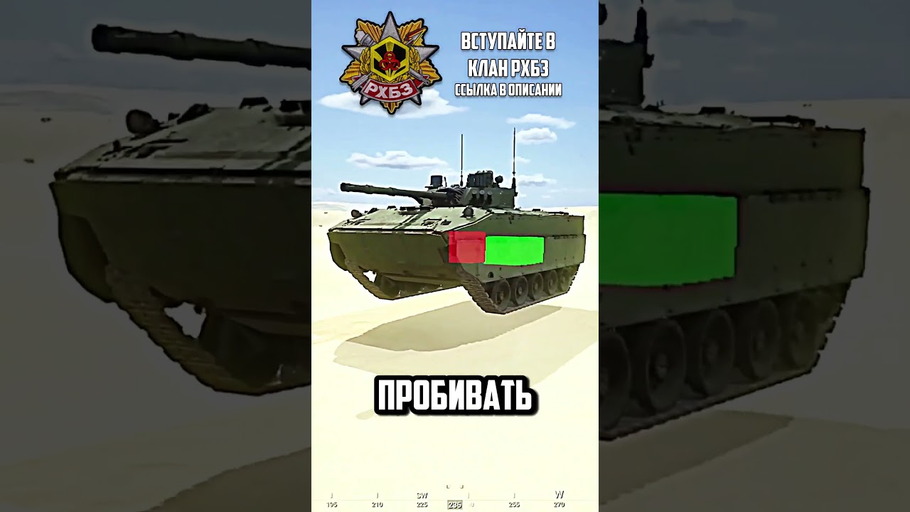 DO NOT TAKE VDV into Squad #squad #squad #squadguide #training #guide