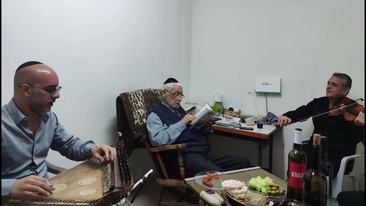 חכם יוסף לוי (סוסו) - שיר השירים במקאם ביאת, הקלטה נדירה