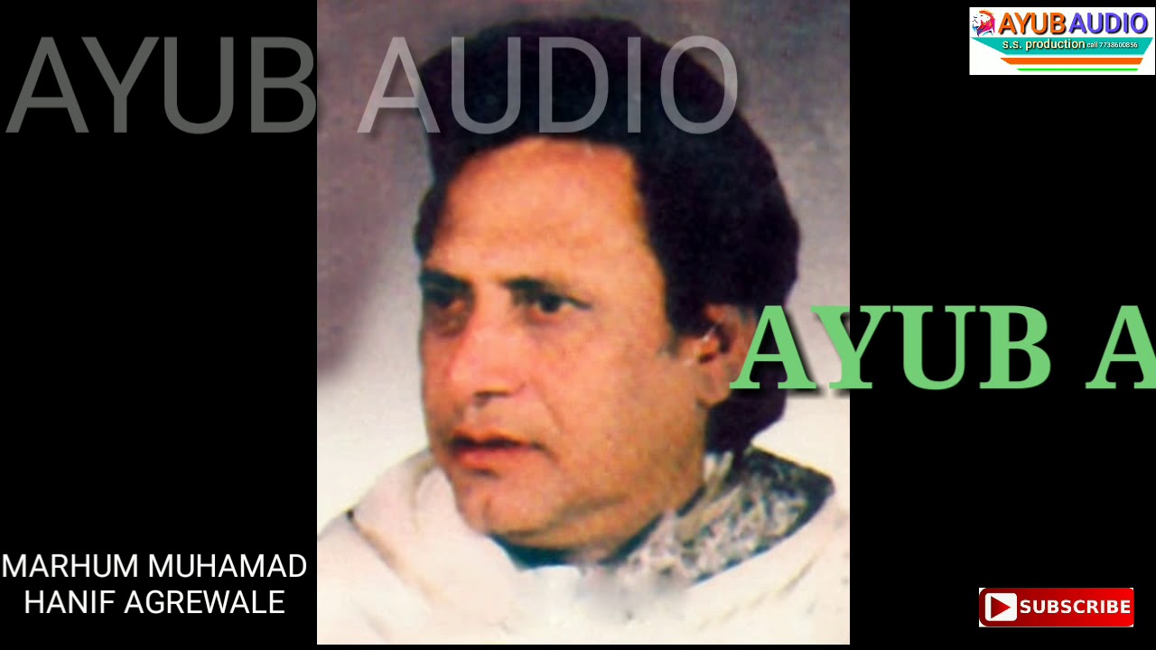 #HANIFAGREWALE SHADI HUI MERE SHABBIR KI AISI