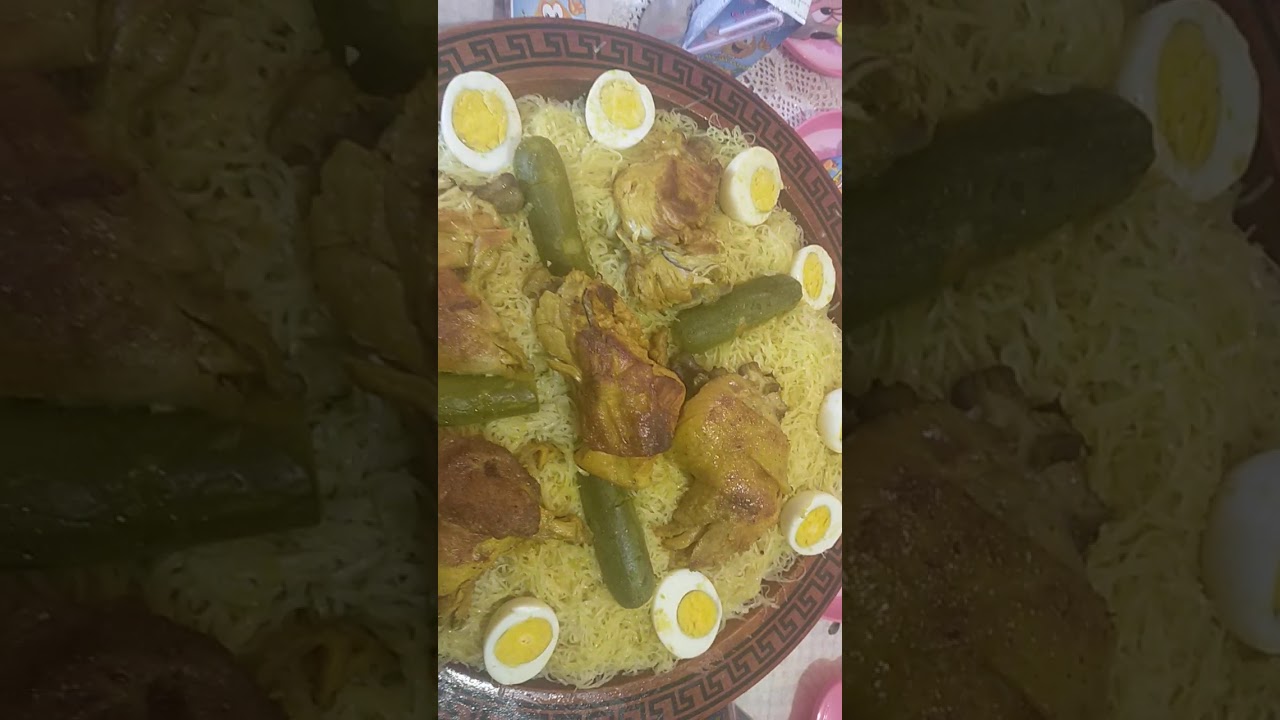 روضة امين ونوفل