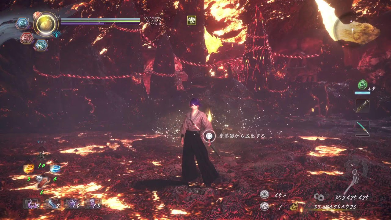 仁王2　奈落獄83階層から