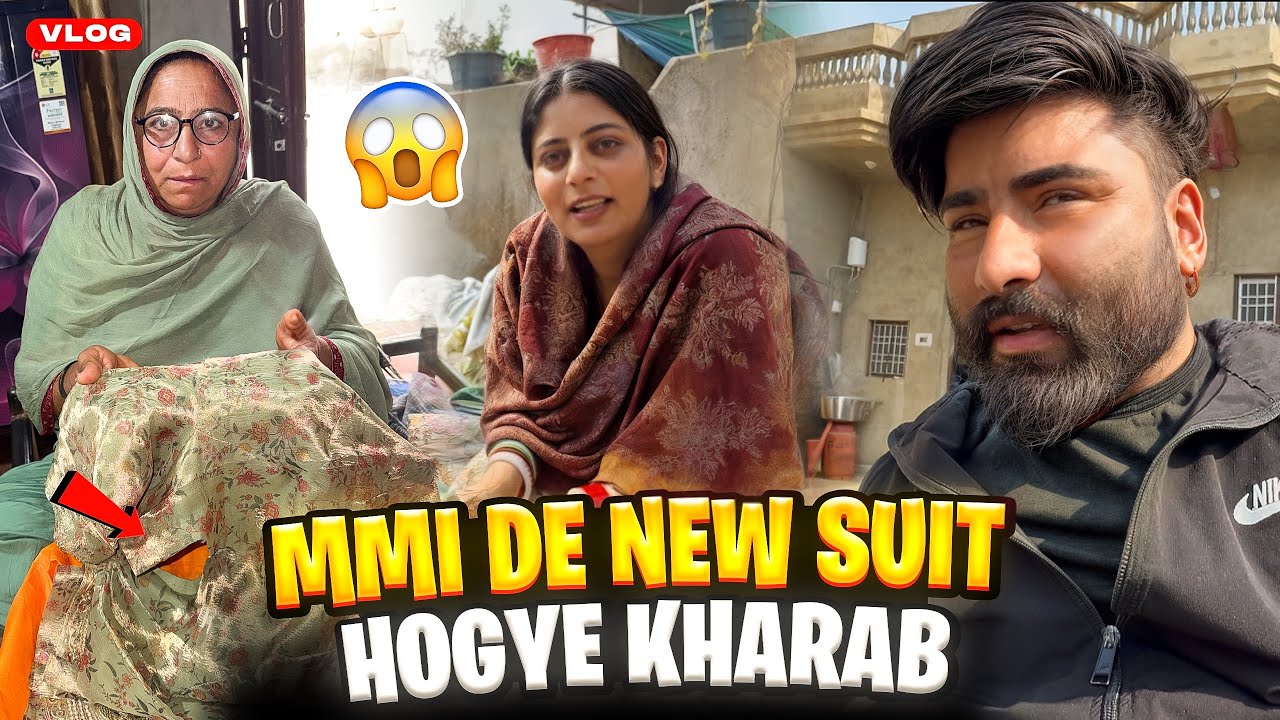 Mmi De New Suit Hogya Khrab 😢||DaakuVlogs 