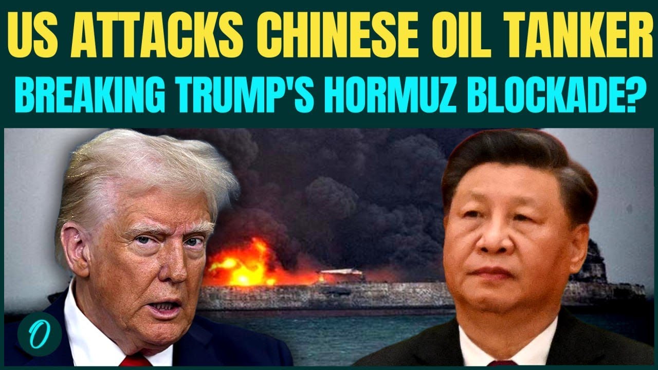 США бомбили китайский нефтяной танкер в Ормузском проливе? Трамп наказывает Си Цзиньпина за воору...