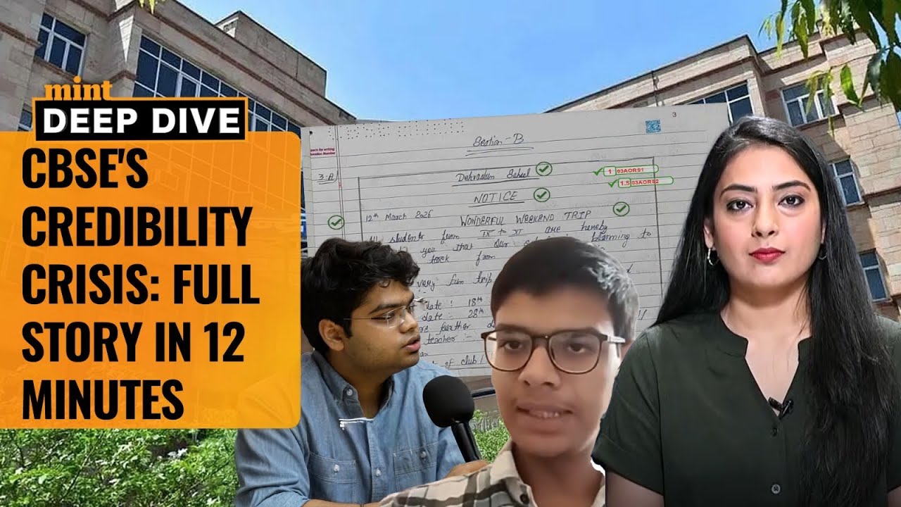 CBSE Row Blows Up: Board Finally Admits To Lapses After Expos&eacute;s: But Where Does The Buck Stop?