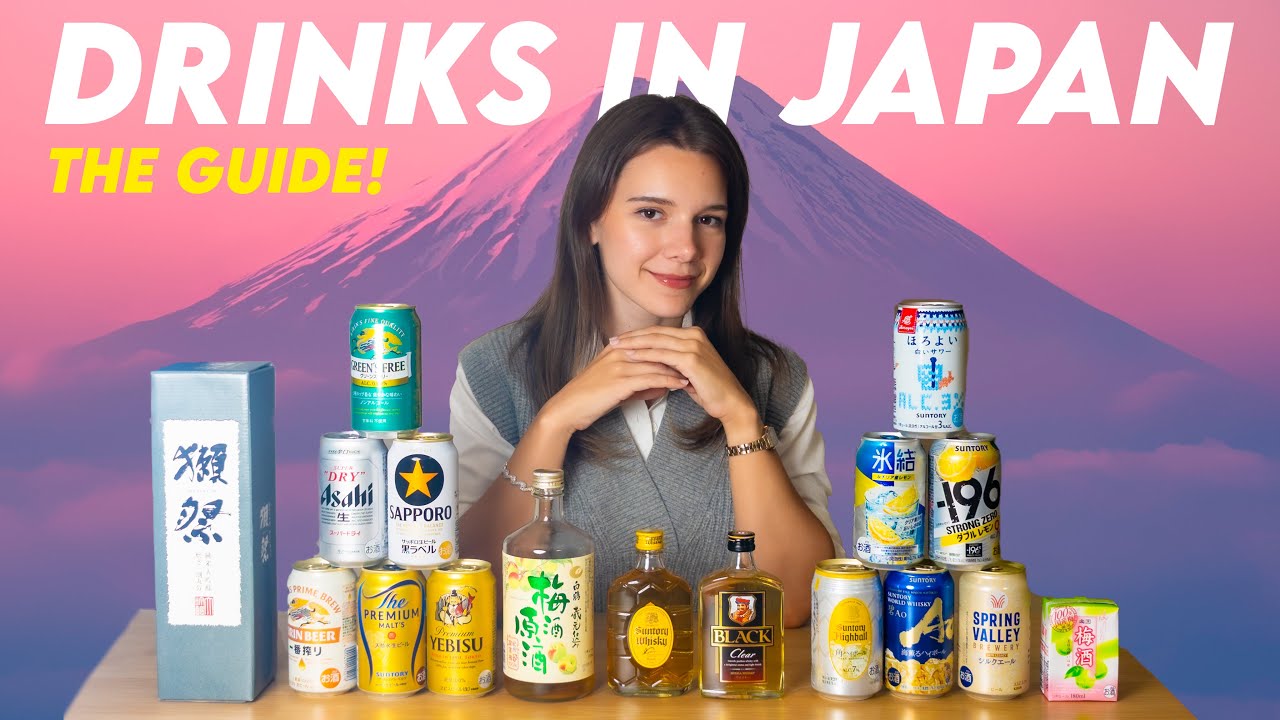 Прежде чем пить в Японии… Посмотрите это!! 🍶🍺🥃