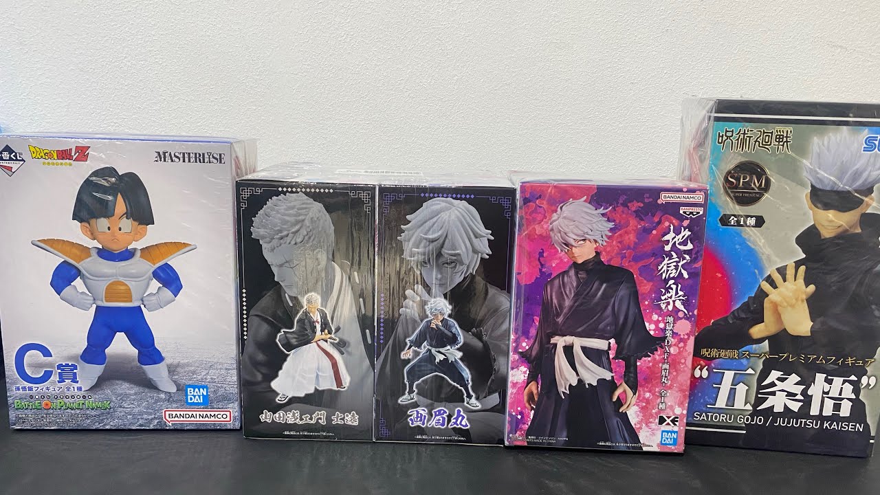 Unboxing Zenmarket Peru - FIGURAS ANIME