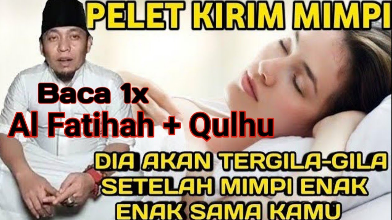 🤲DOA PELET PALING AMPUH SEBELUM TIDUR❗ CUKUP BACA ALFATIHAH+QULHU, DIA LANGSUNG MENCINTAIMU