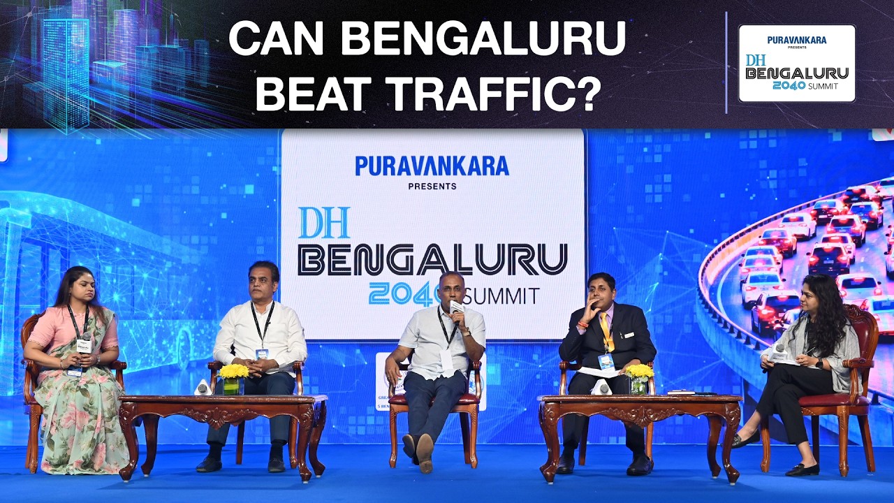 Can Bengaluru Beat Traffic? Deccan Herald Bengaluru 2040 Summit | Fifth Edition