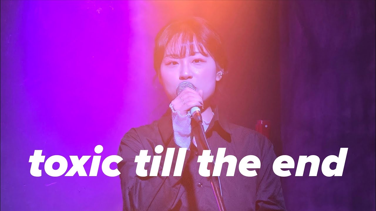 로제(ROSÉ) - toxic till the end x Wonderwall (Cover by 3인분밴드)