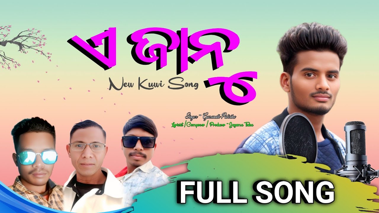 A Janu Kuwi Song | Studio Version Video | Gurunath Pidisika