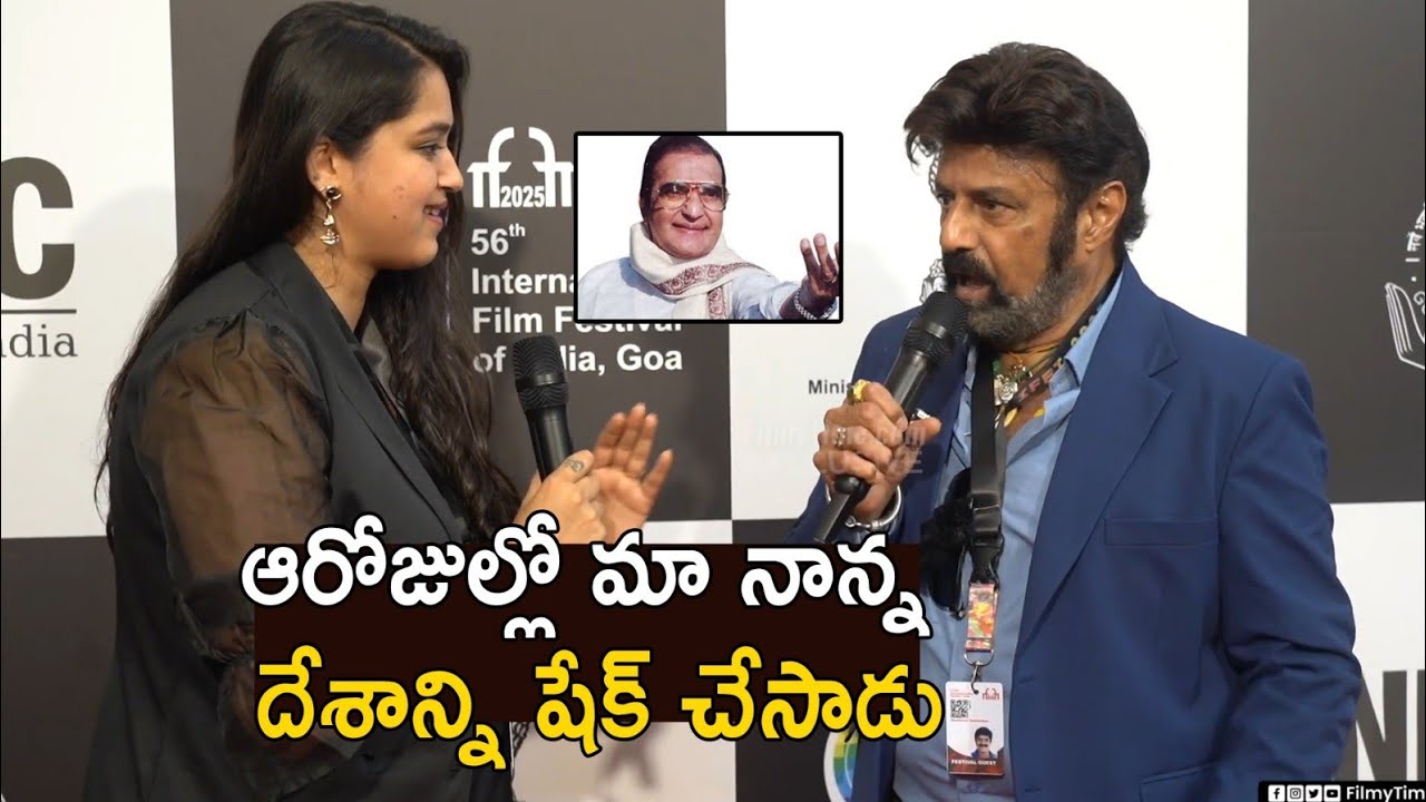 Nandamuri Balakrishna Fun Chit Chat With Anchor At 56th Goa International Film Festival of India Goa