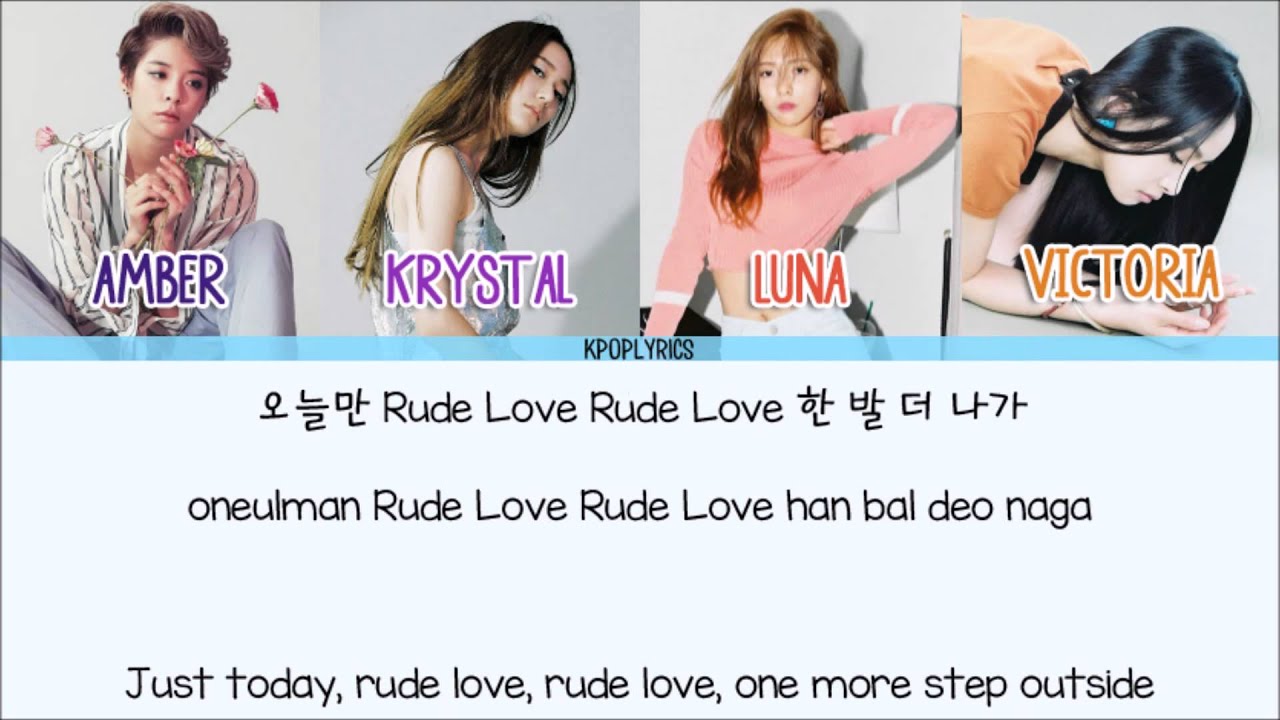 F(x) - Rude Love [Eng/Rom/Han] Picture + Color Coded HD