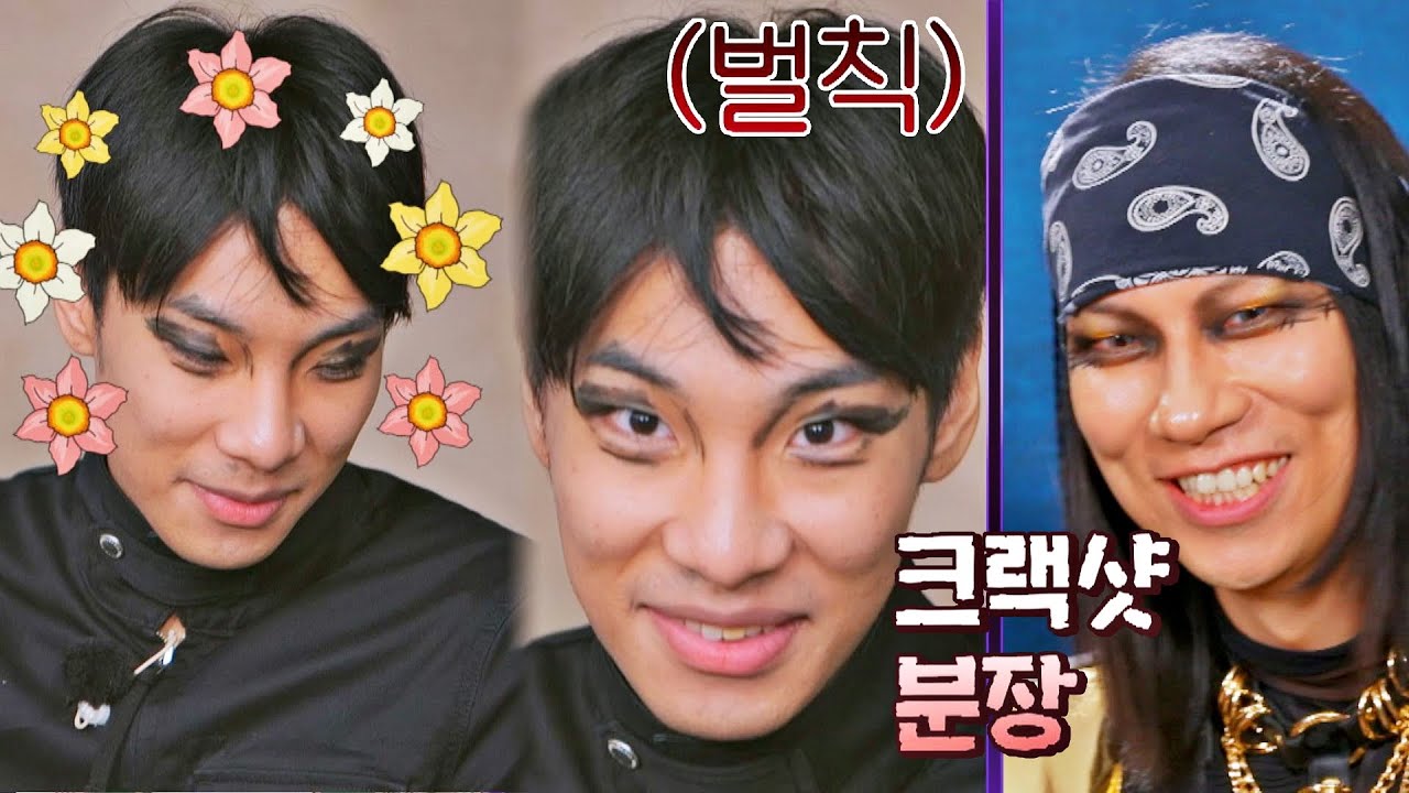 ENG｜빈센트가 나타났다..? 백일장 꼴등 전성배(Jeon Sunbae)의 벌칙 타임🤣 슈퍼밴드2(superband2) 12회