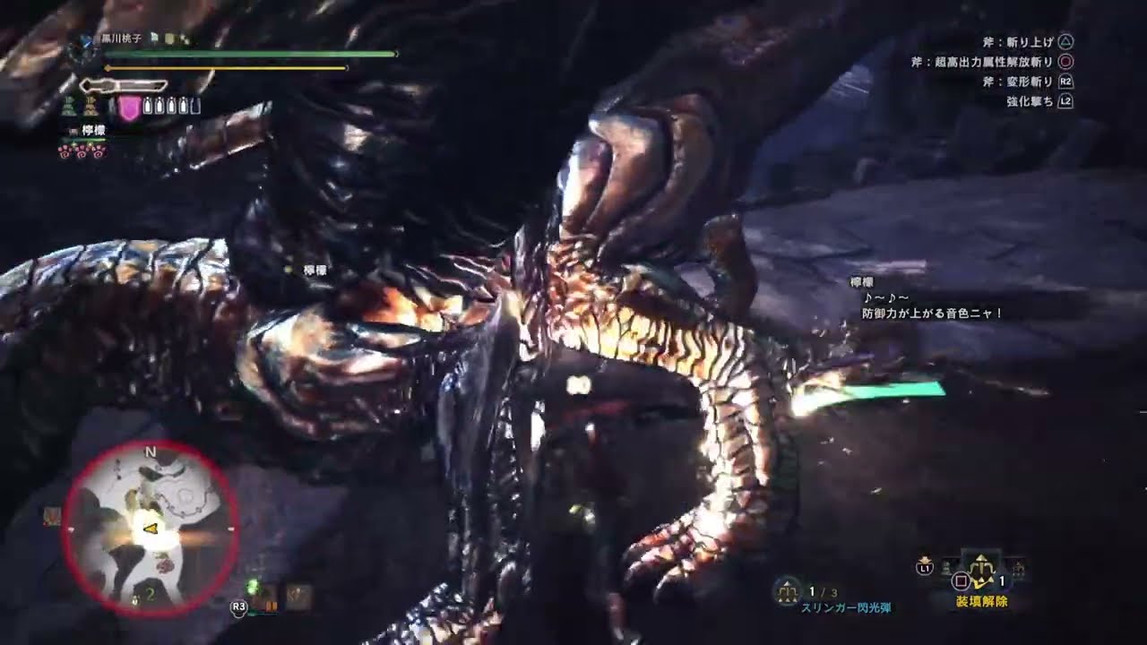 【歴戦王】#13 歴戦王パート2！強敵に次々に挑んでいく！【モンスターハンターワールド：アイスボーン】